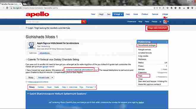 apollo group tv login problem solution